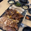 삼정야채 이미지