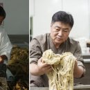 김삼식 서울경제
