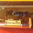 중앙 무대 이미지