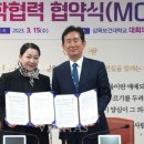 한국평생교육전문가협회