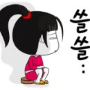 고래고래PC 이미지