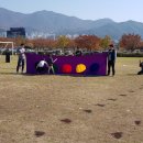 부산근로복지공단어린이집 이미지