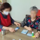 예사랑약국 이미지
