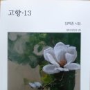 삼성인쇄사 이미지