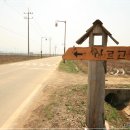 통나무집펜션 이미지