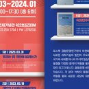 뉴뉴미디어