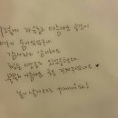 프라미스랜드 이미지