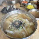 망미역 | [망미역] 다락 후기_부산 국수 맛집 잔치국수 비빔국수 수제비 칼국수