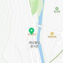 물레방아생고기 이미지