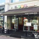 본도시락 대전타임월드점 네이버블로그