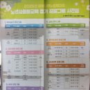 행복나루 이미지