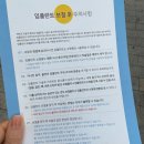 달빛사냥노래연습장 | 왔어요 ! 왔다구요