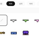 찰리박스