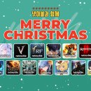 사이버스크린 골프 이미지