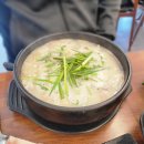 회안대로 | 오포 순대국 우리동네 숨은 맛집 더 맛있어진 순대국 한 그릇 재방문후기