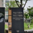 덕풍공원로 이미지