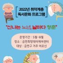 금천구립시흥도서관 이미지
