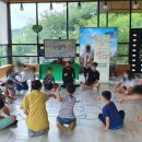 작은도서관놀이정원 이미지