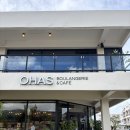 금강로하스 해피로드(2) | <내돈내산> OHAS 카페 in 사이판