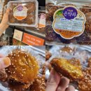 정일품 | 연희동 사러가마트 정일품 손약과 추천 후기