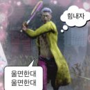 멍멍한끼 | 귀 먹먹 (귀 인두관 부전증), 이석증 치료 후기