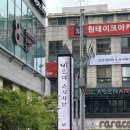 바르미 스시샤브 | 동성로) 무한리필 맛집, 바르미스시샤브 동성로점 후기 🍣🍲