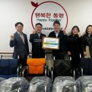 참조은의료기 이미지