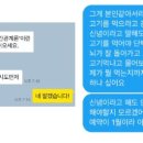 충원상사 이미지