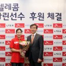 강화스피드텔레콤 이미지
