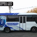 애드카운티 이미지