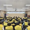 대한노인회태백시지회 이미지