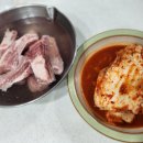 효성김치찜