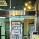 버드실내린천 이미지