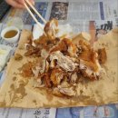 경기도 수원시 팔달구 세지로399번길 | 수원통닭맛집 옛날통닭맛집 꽃보다 치킨