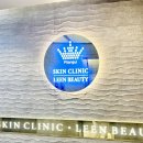 (주)린뷰티 이미지