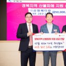 경북메디칼 이미지