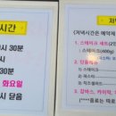 갤러리카페그루 이미지