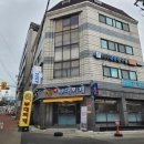 황금조부대찌개 이미지