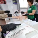 석남2동 행정복지센터 이미지