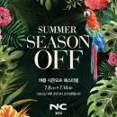 엘레강스핸드백NC