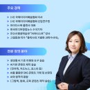 책과 함께하는 생성형AI 이미지