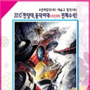 디자인호우