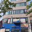 부천로39번길·신흥로56번길 이미지