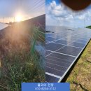 서산 태양광발전소 이미지