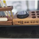 믿음공인중개사사무소 이미지