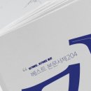 채움북스 - 남구 | 채움북스