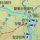 용추계곡 이야기[2/2] (08.7.22~23) 이미지