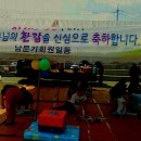 함덕초등학교 이미지