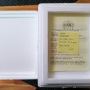 까까곳간 이미지