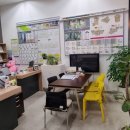 골든트리공인중개사사무소 이미지